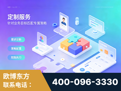 虎林-一站式打造GEO全链增长闭环