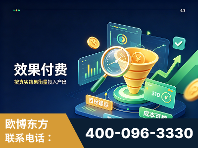 虎林-效果付费：主力品牌呈现率、提及率位居前列