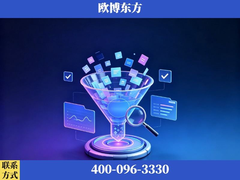 虎林-豆包优化